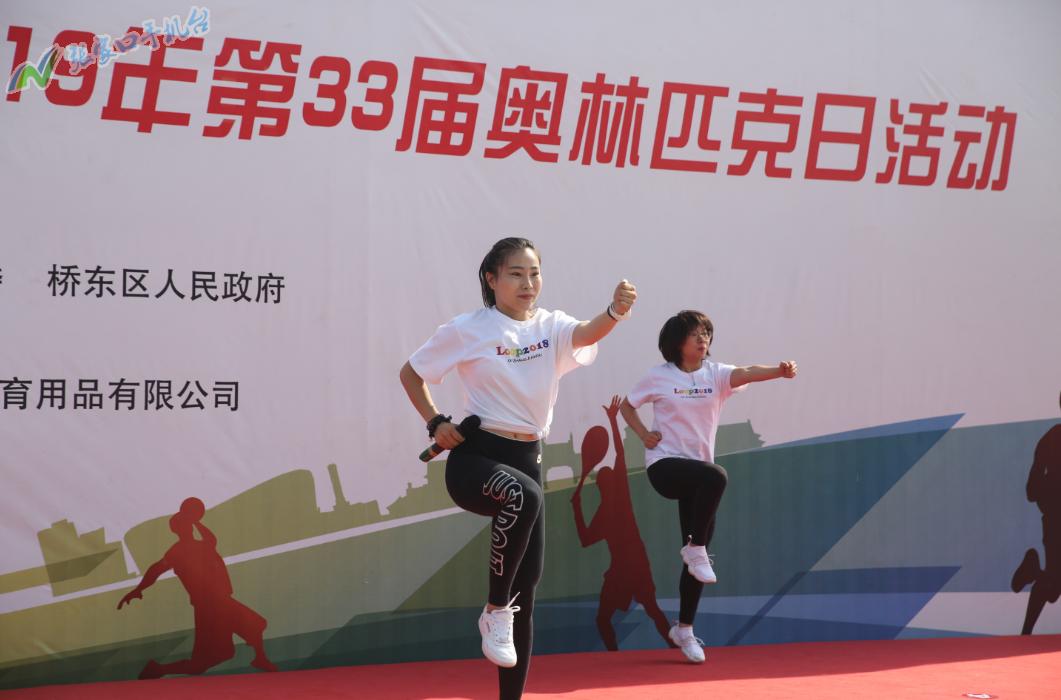 蒼穹之翼