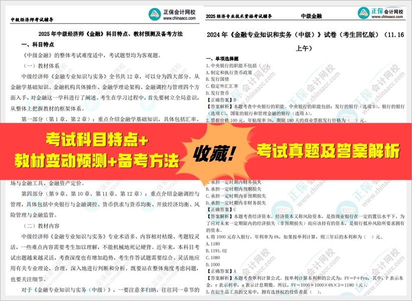 2025資料免費大全，一站式獲取海量資源的指南，2025資料免費大全，一站式獲取海量資源的指南手冊