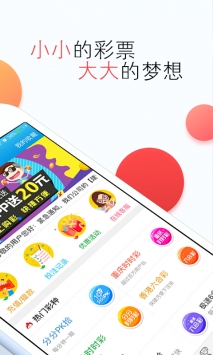澳門開獎結(jié)果，揭秘開獎瞬間的激動心情，澳門開獎結(jié)果揭秘，瞬間激發(fā)激動心情的幸運(yùn)之旅