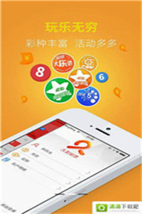 財經(jīng) 第3頁