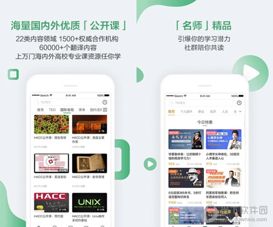澳門六網(wǎng)站資料查詢2025年開獎結(jié)果，澳門六網(wǎng)站資料查詢，2025年開獎結(jié)果揭曉