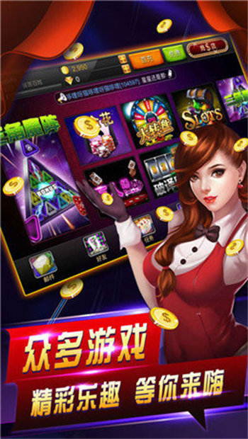 246天下彩二四六功能介紹，246天下彩二四六功能詳解