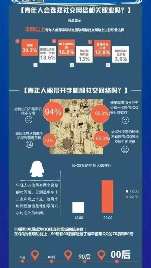 三中三長期公開網(wǎng)站，三中三長期公開網(wǎng)站，透明展示成果與動態(tài)信息