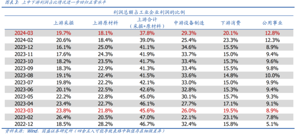 香港4777777開(kāi)獎(jiǎng)記錄歷史，回顧與解析，香港彩票4777777開(kāi)獎(jiǎng)歷史回顧與解析