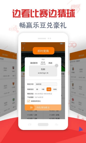 澳門(mén)天天開(kāi)獎(jiǎng)資料大全，最新開(kāi)獎(jiǎng)結(jié)果查詢與下載攻略，澳門(mén)天天開(kāi)獎(jiǎng)資料大全及最新開(kāi)獎(jiǎng)結(jié)果查詢下載指南