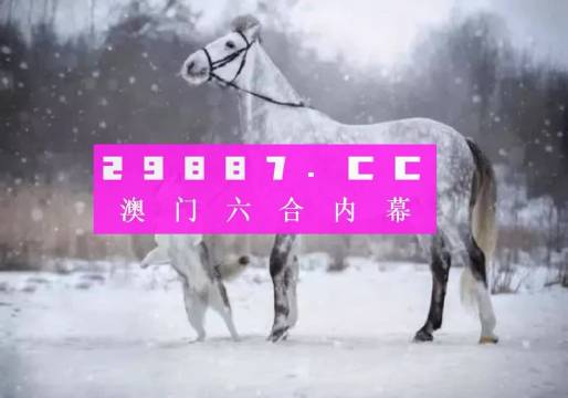 今晚龍門精準一肖一碼，今晚龍門精準一肖一碼揭曉