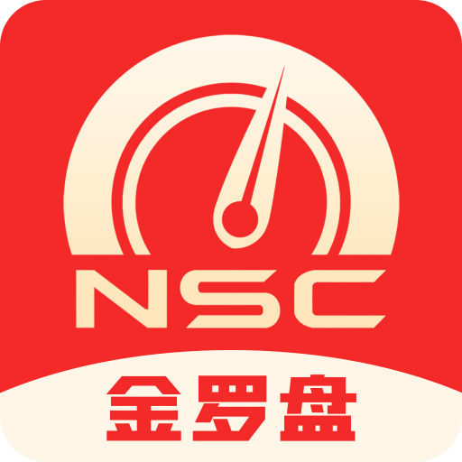 2025全年免費(fèi)資料開獎(jiǎng)結(jié)果，2025全年免費(fèi)資料開獎(jiǎng)結(jié)果匯總