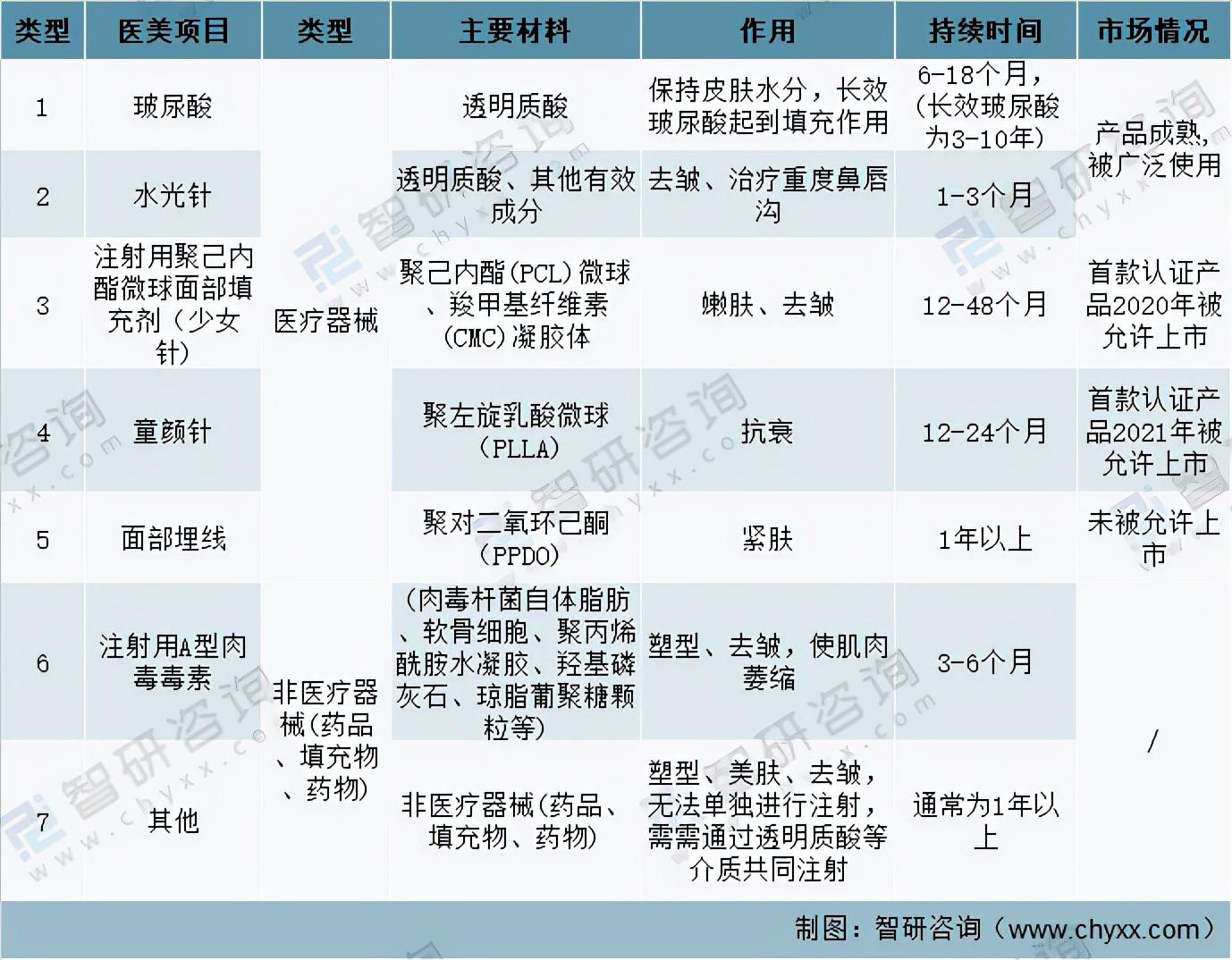 2025年免費(fèi)資料大全下載入口，2025年免費(fèi)資料大全下載入口全攻略