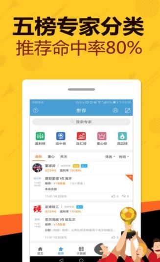 免費正版資料大全，一網(wǎng)打盡所有需求，免費正版資料大全，一站式滿足所有需求