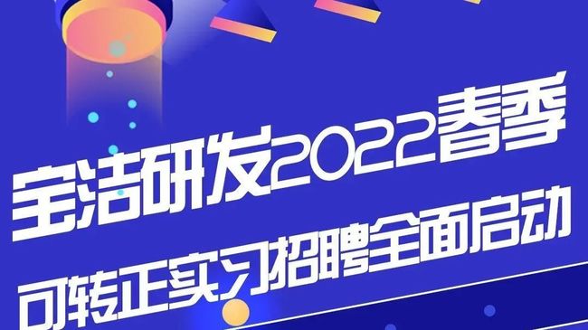 新澳2025正版免費(fèi)資源合法嗎，新澳2025正版資源合法性探討