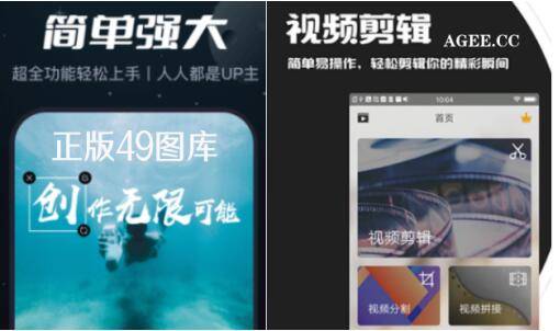 探索600圖庫資料大全2025，一網(wǎng)打盡時(shí)代資源，一網(wǎng)打盡時(shí)代資源，探索圖庫資料大全 2025版 600圖庫精選集