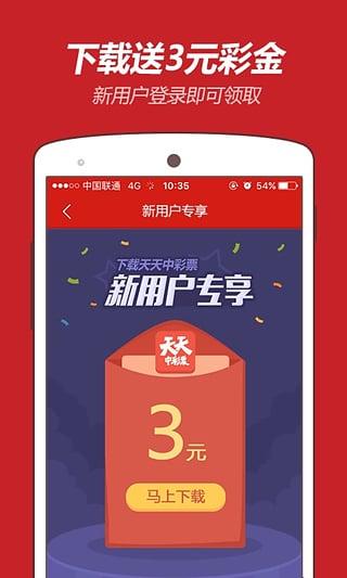 最新2025免費(fèi)資料大全合集，一網(wǎng)打盡各類(lèi)資源，2025最新免費(fèi)資料大全合集，一網(wǎng)打盡各類(lèi)資源匯總