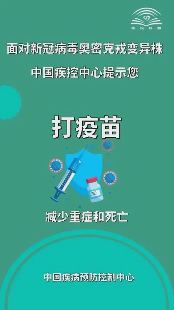 2025新澳天天正版免費觀看，新澳天天正版免費觀看直播至2025年預(yù)告發(fā)布