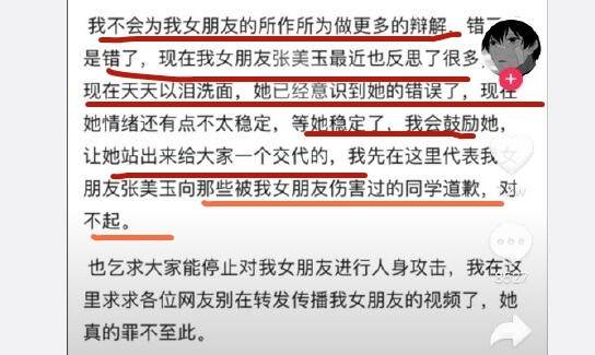 探索云間奧秘，鳳凰網(wǎng)下的管家婆與玉箭傳奇，鳳凰網(wǎng)下的云間奧秘，管家婆與玉箭的傳奇故事