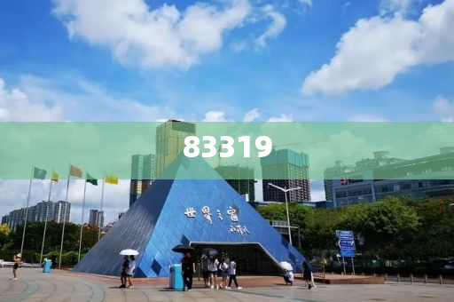 邁向2025年，天天免費(fèi)資料的嶄新世界，邁向2025年，免費(fèi)資料的嶄新世界