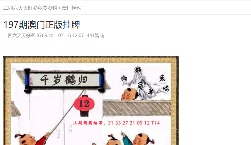2025年新奧正版免費(fèi)_，新奧正版免費(fèi)2025年