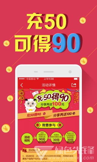 揭秘2025新奧天天開好彩開獎(jiǎng)結(jié)果，揭秘2025新奧天天開好彩開獎(jiǎng)內(nèi)幕