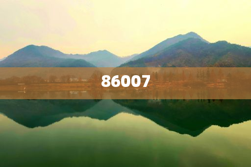 揭秘新奧2025今晚開獎資料，一網(wǎng)打盡所有熱點信息，揭秘新奧2025今晚開獎內(nèi)幕，熱點信息一網(wǎng)打盡