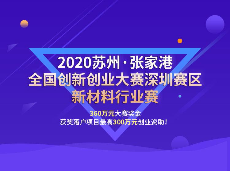 新2025新奧原料免費(fèi)下載，新奧原料免費(fèi)下載資源2025全新分享