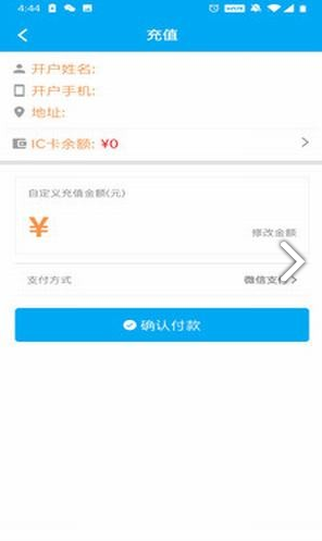 77777888888免費(fèi)管家，免費(fèi)管家服務(wù)，一站式解決方案77777888888