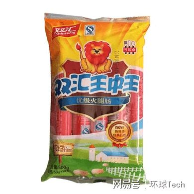 777788888888王中王，王中王系列，深入解析數(shù)字組合7777與88888888的神秘含義