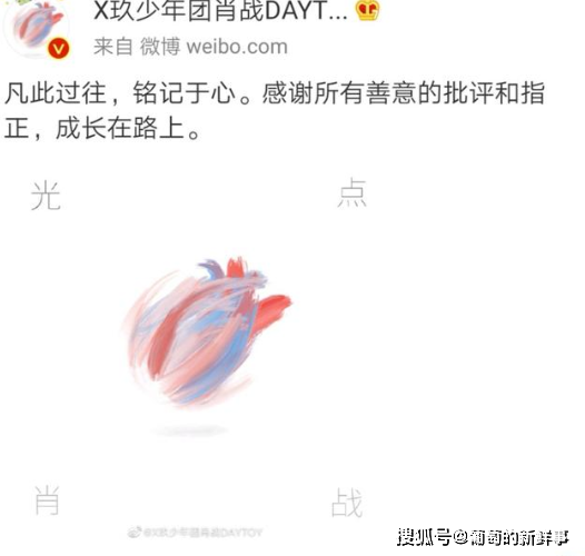 77777888888免費(fèi)四肖，免費(fèi)四肖預(yù)測(cè)，77777與88888的神秘組合