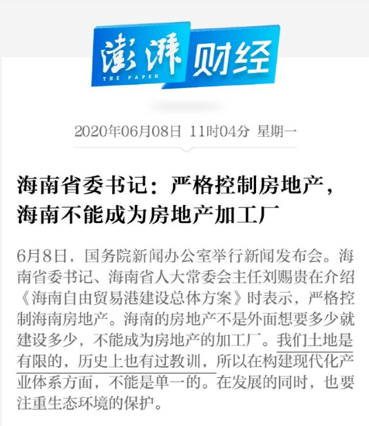 2025港資料免費(fèi)大全，香港資訊免費(fèi)大全 2025版