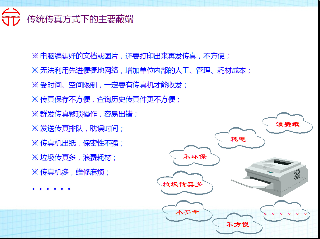 7777788888精準(zhǔn)傳真解析，精準(zhǔn)傳真解析，揭秘?cái)?shù)字組合77777與88888的神秘面紗