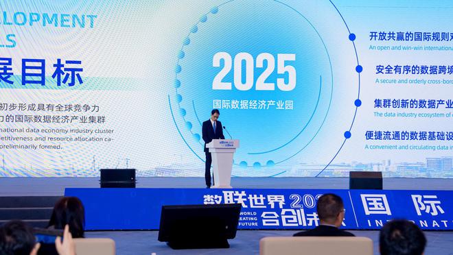 2025港資料免費(fèi)大全，香港資訊免費(fèi)大全 2025版