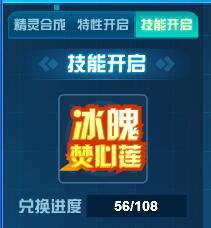 新奧彩4949最新版本更新內(nèi)容解析，新奧彩4949最新版本更新內(nèi)容詳解