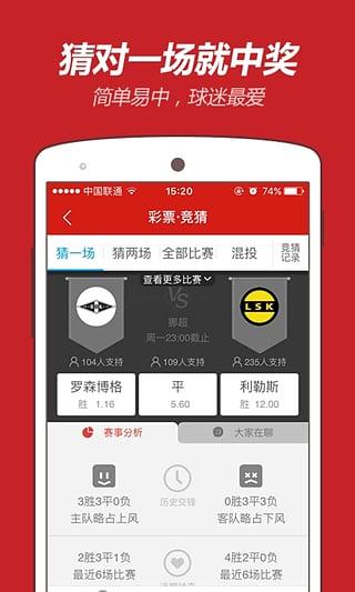 2025年澳門兔費(fèi)全年資料，澳門兔費(fèi)全年資料揭秘（2025版）