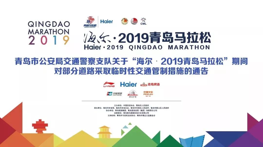 揭秘澳門特馬未來趨勢，展望2025年，澳門特馬未來趨勢展望，揭秘未來走向至2025年