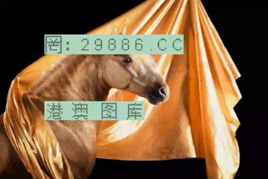 777778888精準(zhǔn)跑狗，精準(zhǔn)跑狗777778888秘籍揭秘