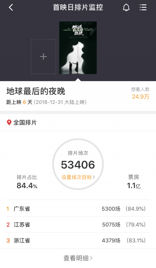 新奧精準(zhǔn)資料免費(fèi)提供彩吧助手，新奧精準(zhǔn)資料，彩吧助手免費(fèi)助力預(yù)測(cè)分析