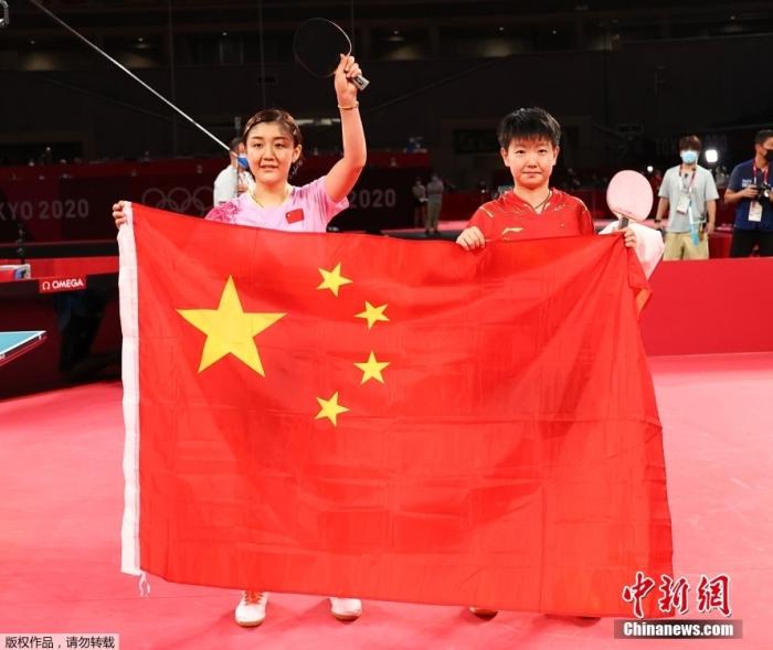 新奧天天精準(zhǔn)資料大全，一網(wǎng)打盡所有信息，新奧天天精準(zhǔn)資料大全，全方位信息一網(wǎng)打盡