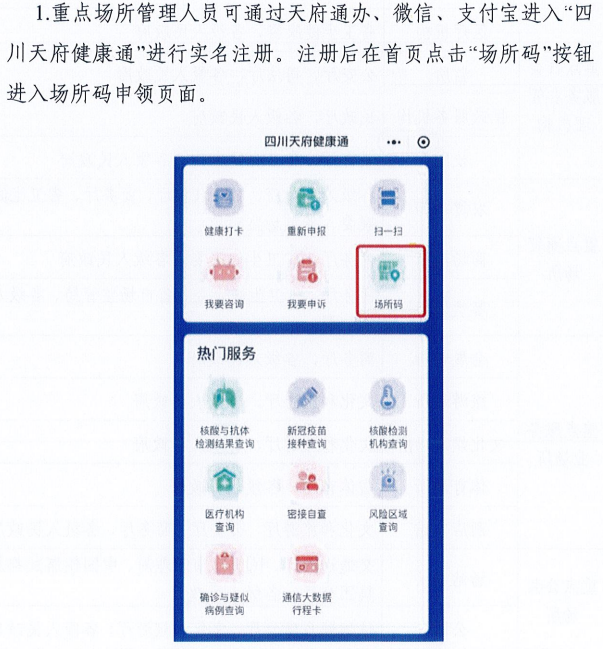 澳門管家婆一碼一肖，澳門管家婆一碼一肖精準(zhǔn)預(yù)測