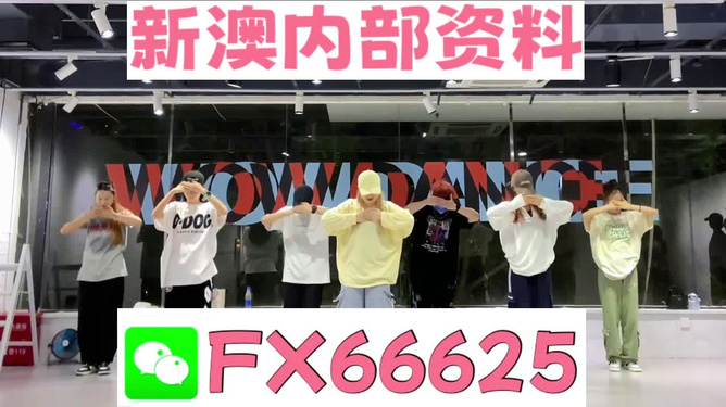 管家婆最準(zhǔn)一碼一肖，管家婆精準(zhǔn)一碼一肖預(yù)測(cè)