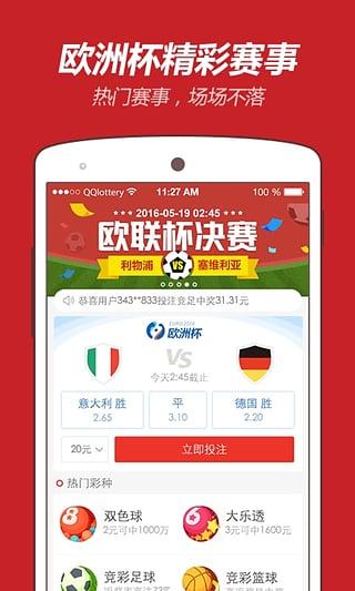 2025年資料免費大全，2025年資料大全免費分享