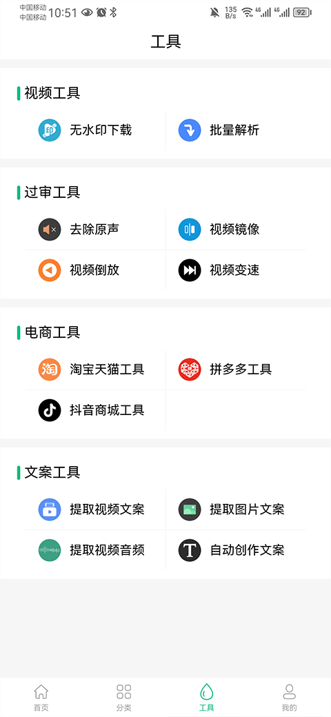 邁向未來，2025全年資料免費大全的十大優(yōu)勢，邁向未來，2025全年資料免費大全的十大優(yōu)勢展望