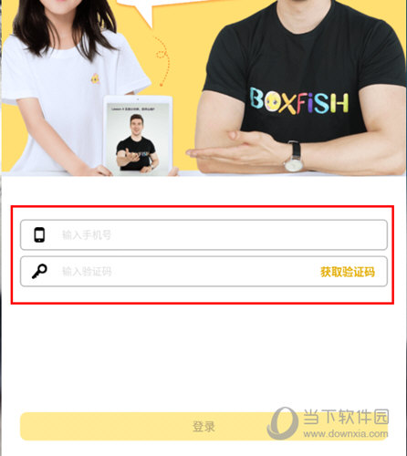 管家婆一和中特，管家婆精準(zhǔn)預(yù)測，揭秘中特秘密