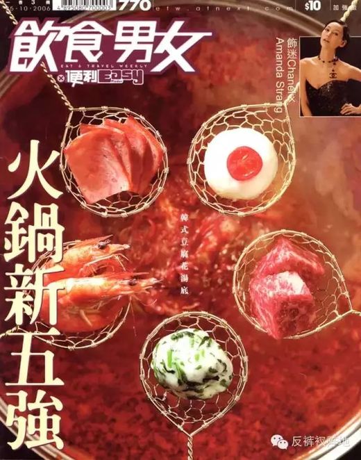 香港精準(zhǔn)的六肖期期準(zhǔn)，香港精準(zhǔn)六肖期期精準(zhǔn)預(yù)測(cè)