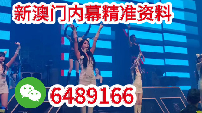 揭秘澳門特馬今晚開獎，一場期待與激情的盛宴，澳門特馬今晚開獎揭秘，期待與激情的交匯盛宴