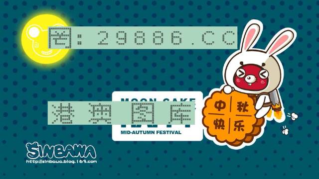 香港神算子論壇一肖中特，香港神算子論壇揭秘，精準預測一肖中特秘術