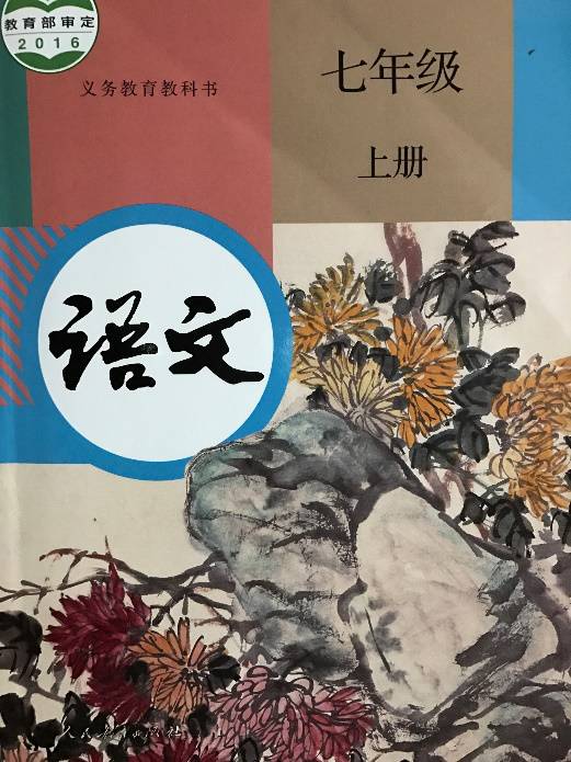 7777788888新版跑狗圖解析，新版跑狗圖解析，揭秘?cái)?shù)字組合背后的秘密
