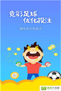 WW777766開(kāi)獎(jiǎng)香港正版，WW777766香港正版開(kāi)獎(jiǎng)結(jié)果揭曉