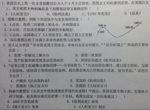 澳門一碼一碼精準(zhǔn)傳真，揭秘真相與風(fēng)險(xiǎn)，澳門一碼一碼精準(zhǔn)傳真背后的真相與風(fēng)險(xiǎn)揭秘