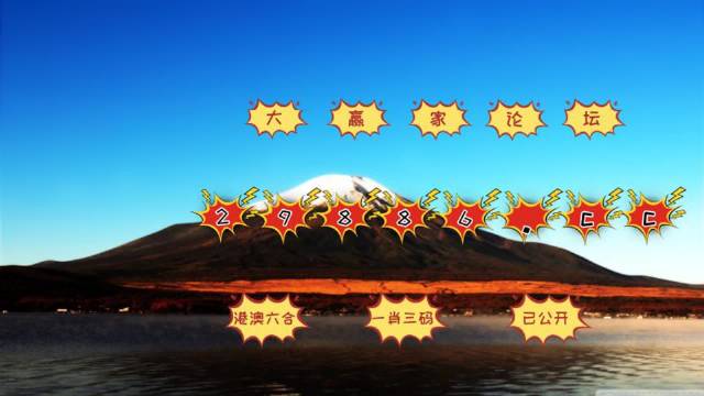 揭秘2025澳門天天六開彩開獎結(jié)果—全面解讀彩票背后的秘密，揭秘澳門天天六開彩開獎內(nèi)幕，彩票背后的秘密全面解讀
