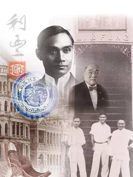利豐香港一開獎記錄，利豐香港開獎記錄概覽