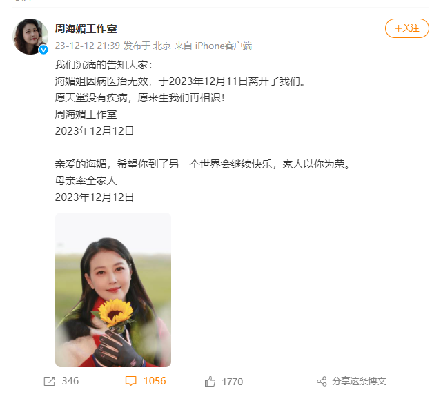 香港免費(fèi)公開(kāi)資料大全，一網(wǎng)打盡香港各類資源，香港資源大全，免費(fèi)公開(kāi)資料一網(wǎng)打盡