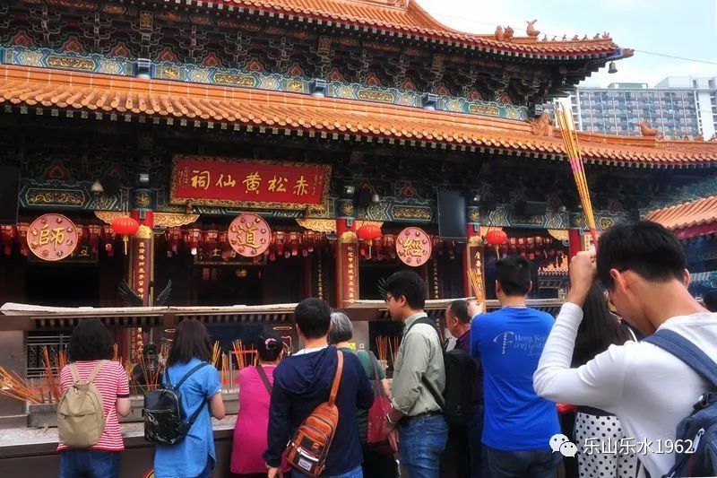 黃大仙三肖三碼必中三，黃大仙三肖三碼必中秘訣揭秘
